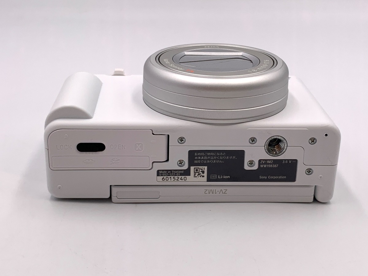 ソニー VLOGCAM ZV-1M2 W ホワイト