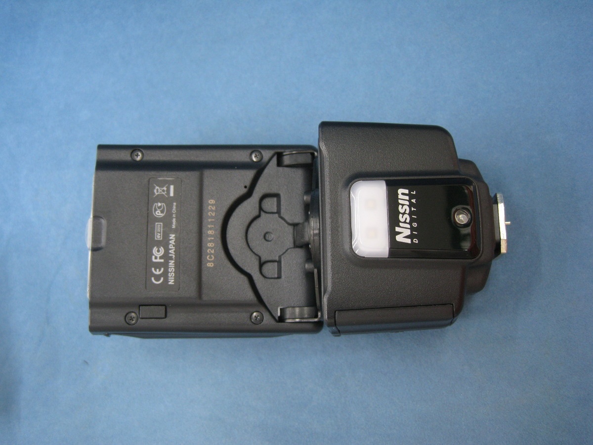 Nissin i40