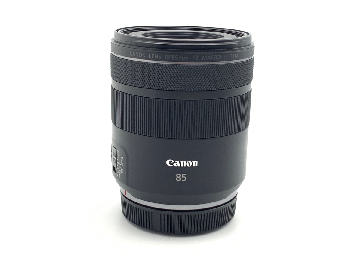 キヤノン RF85mm F2 マクロ IS STM