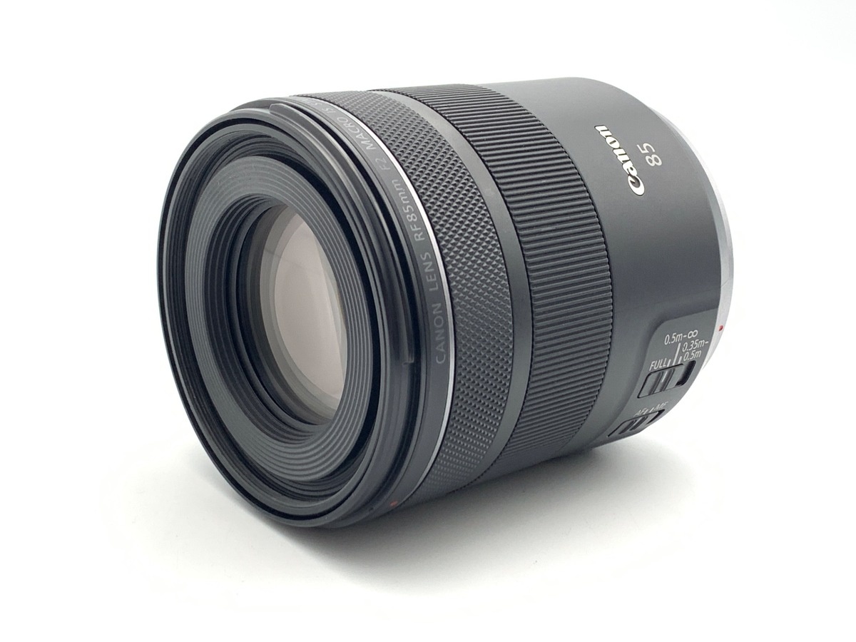 キヤノン RF85mm F2 マクロ IS STM