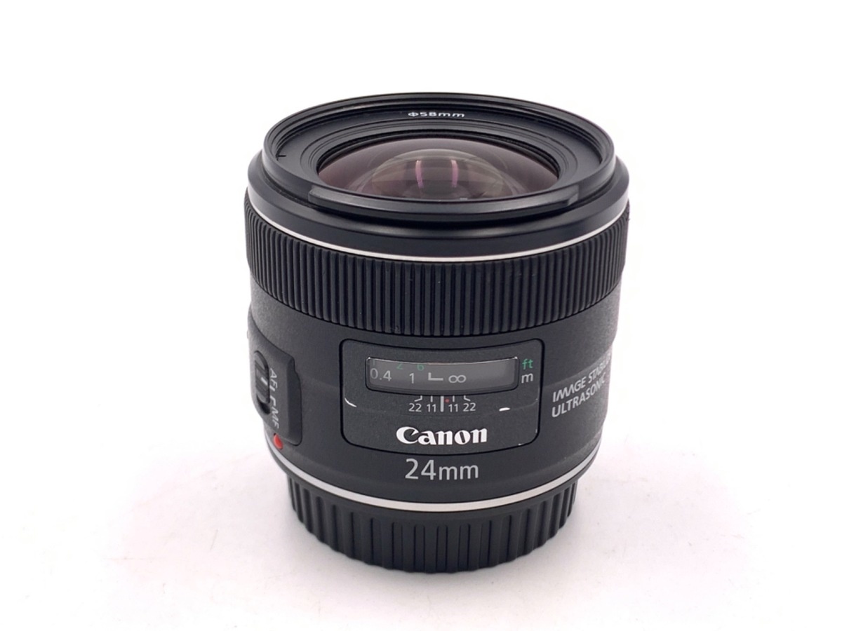 キヤノン EF24mm F2.8 IS USM