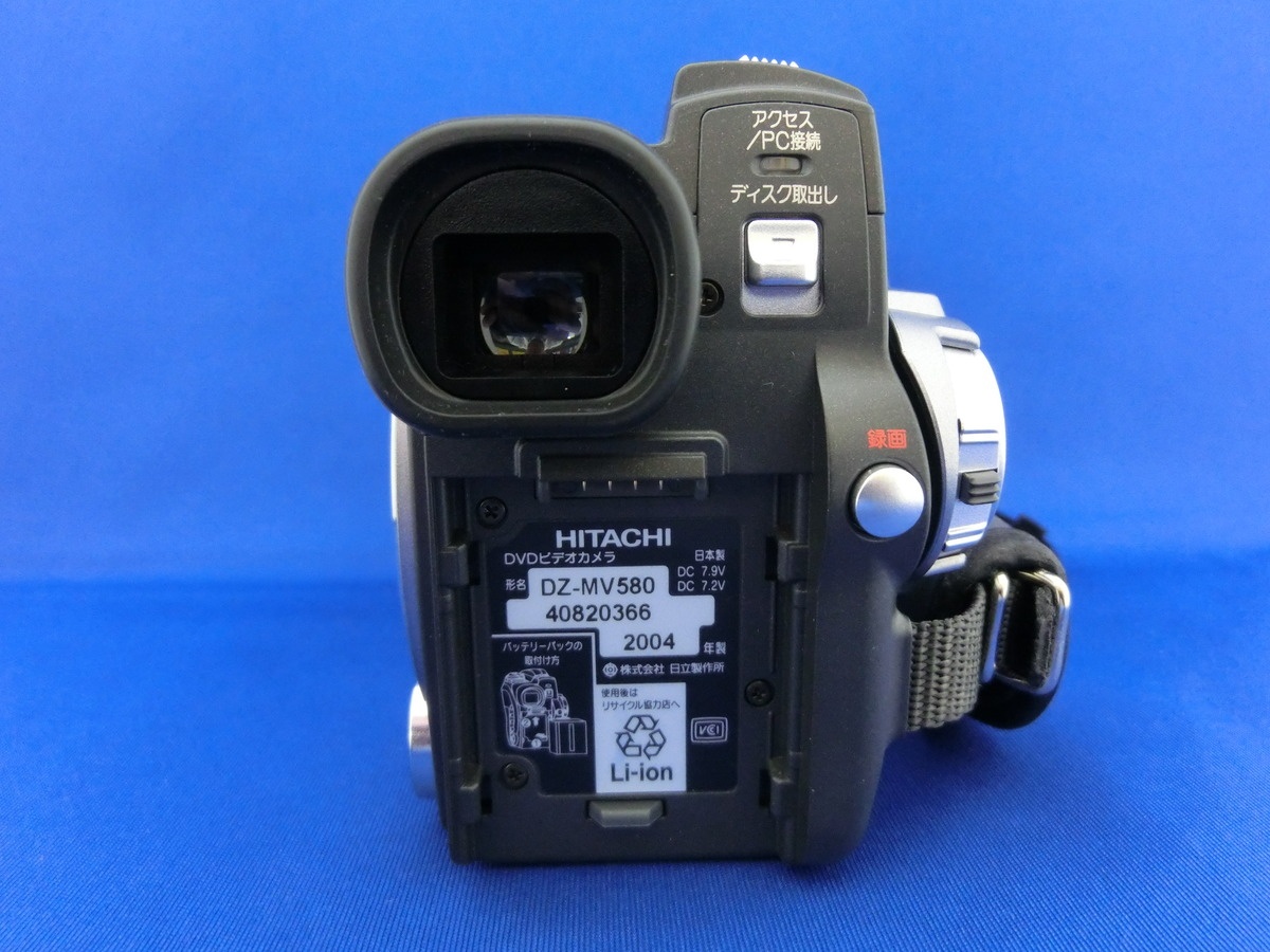 日立（HITACHI）DZ-MV580