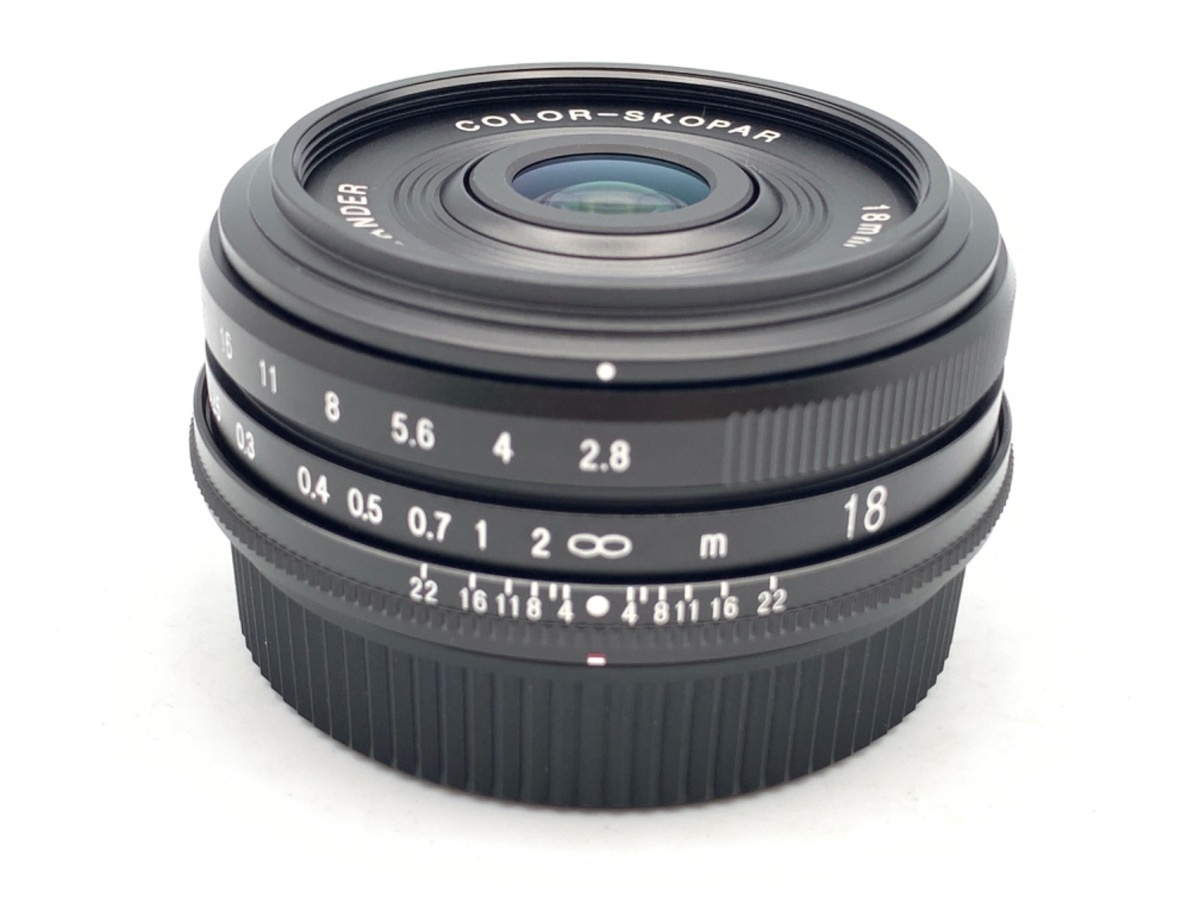 コシナ フォクトレンダー COLOR-SKOPAR 18mm F2.8 Aspherical Xマウント用 ブラック