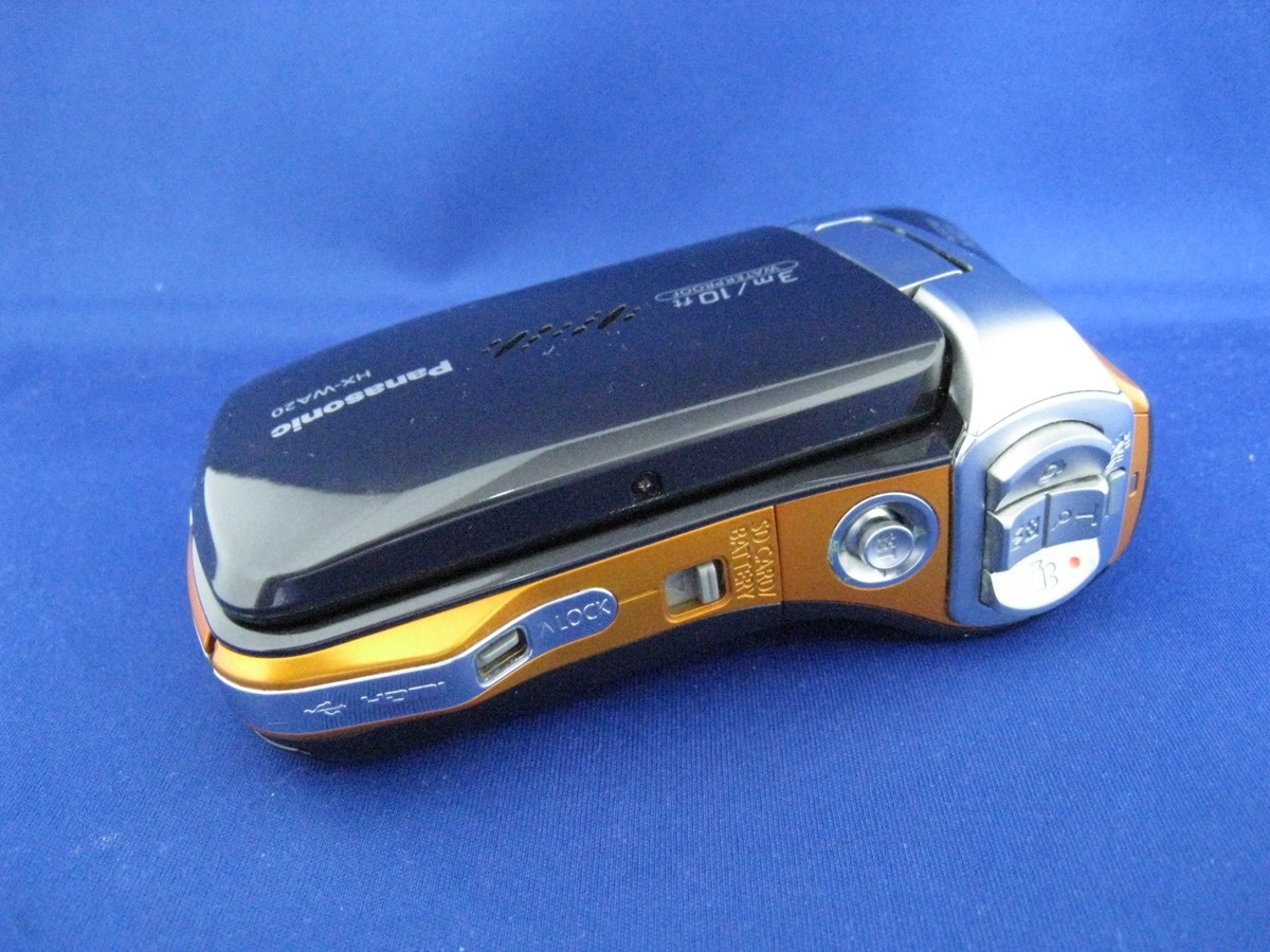パナソニック HX-WA20-H サンターングレー