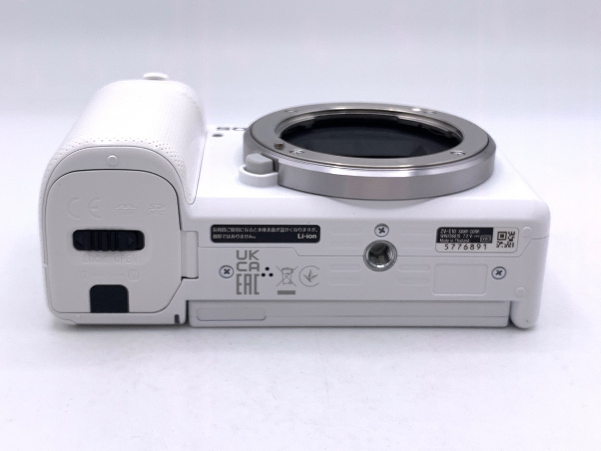 ソニー VLOGCAM ZV-E10 ボディ ホワイト