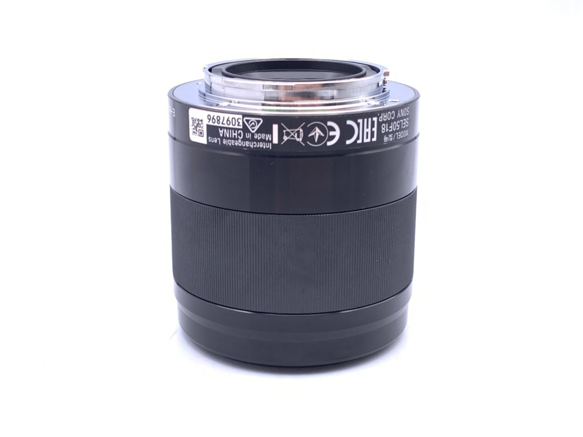 ソニー E 50mm F1.8 OSS [SEL50F18B] ブラック