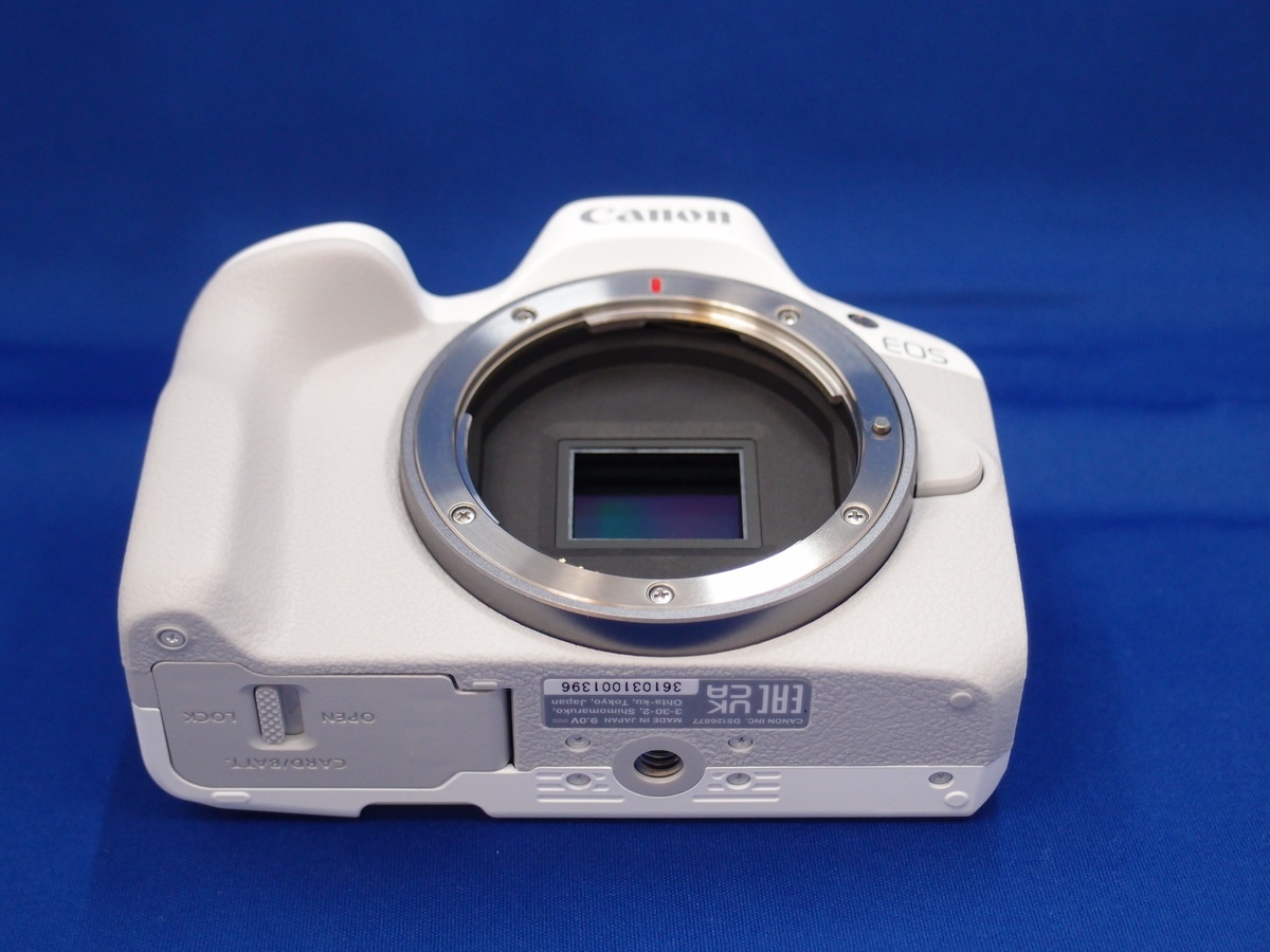 キヤノン EOS R50 ボディ ホワイト