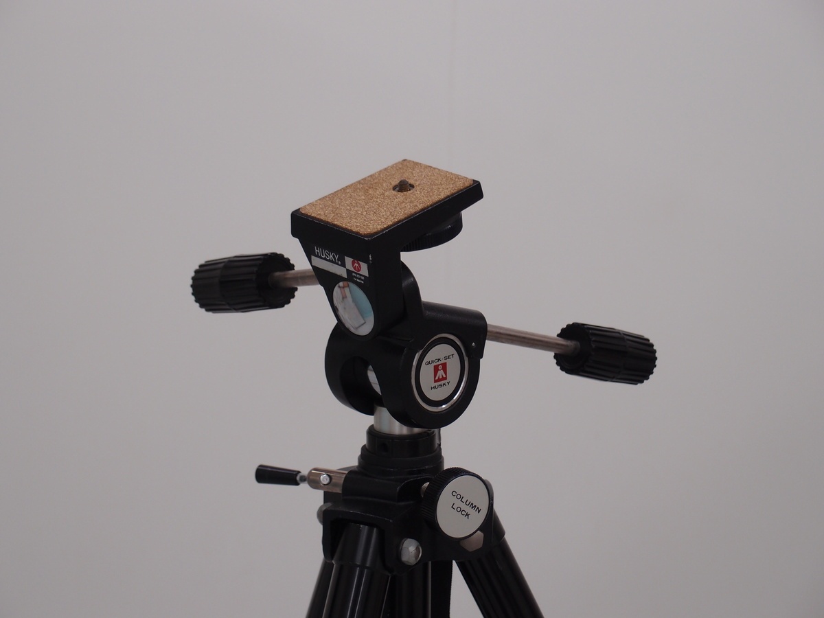 ハスキー3段三脚 #1003