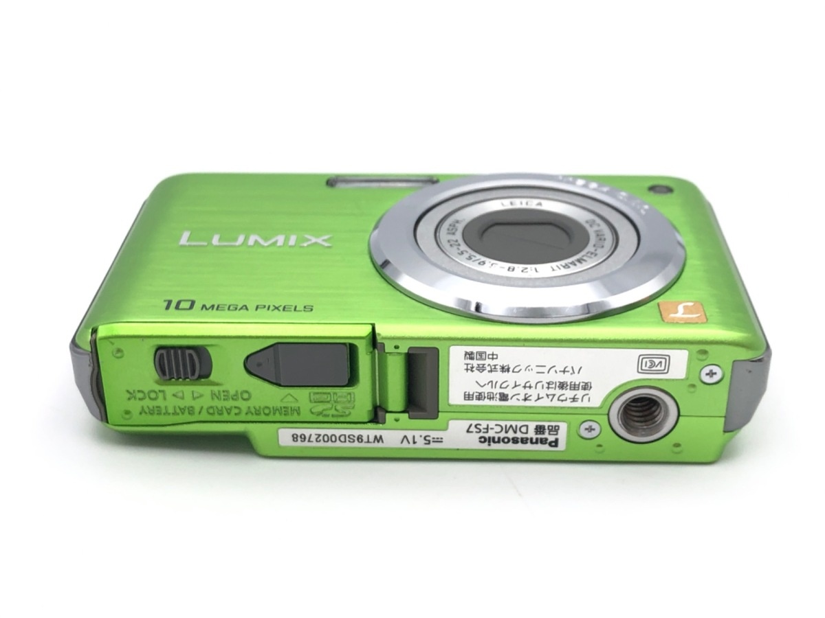 パナソニック LUMIX DMC-FS7-G グリーン