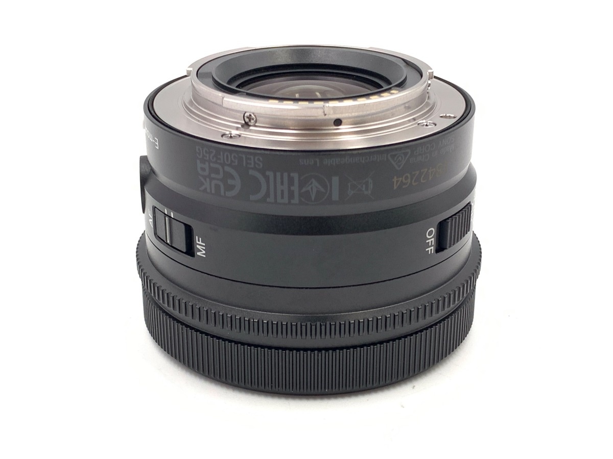 ソニー FE 50mm F2.5 G [SEL50F25G]