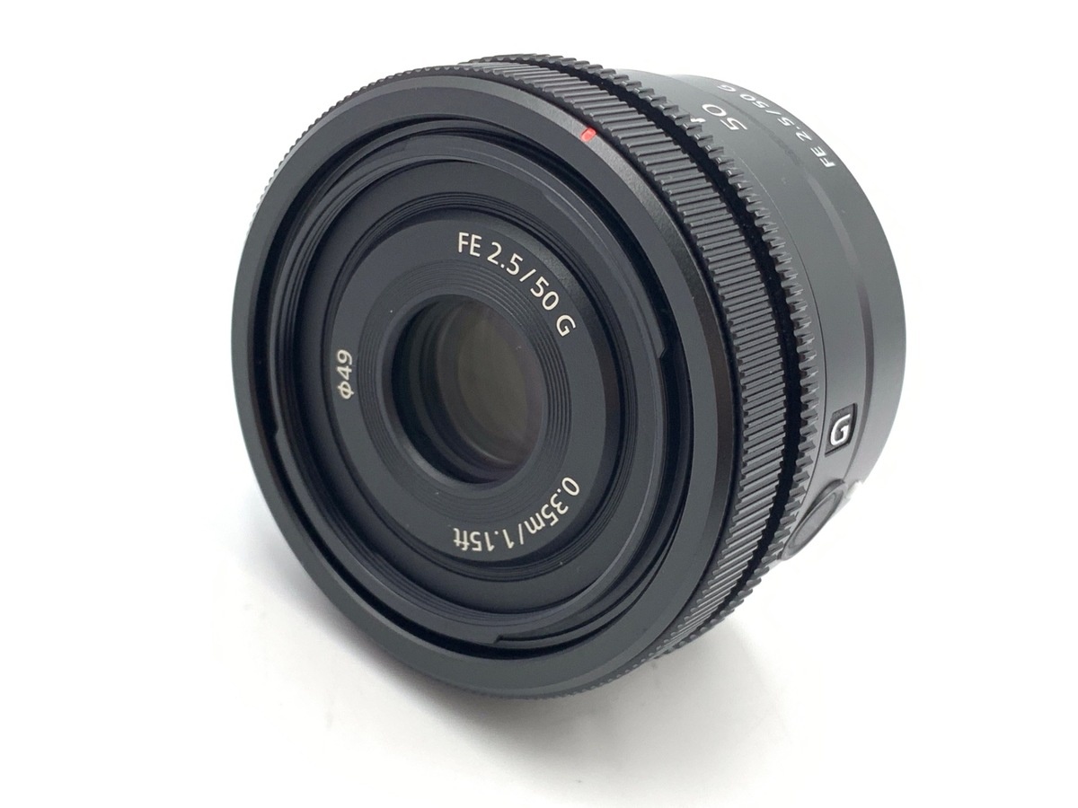 ソニー FE 50mm F2.5 G [SEL50F25G]