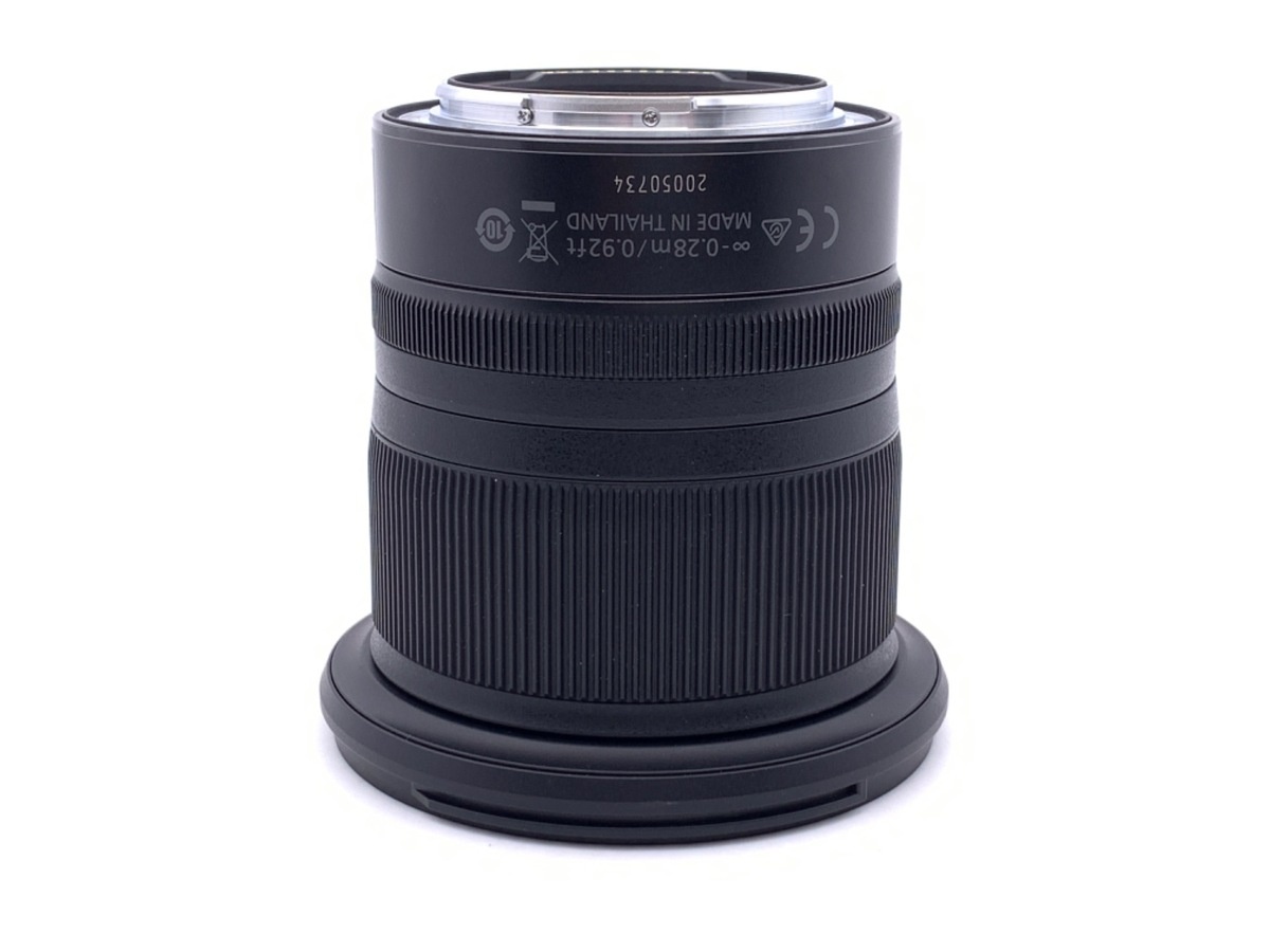 ニコン NIKKOR Z 14-30mm f/4 S