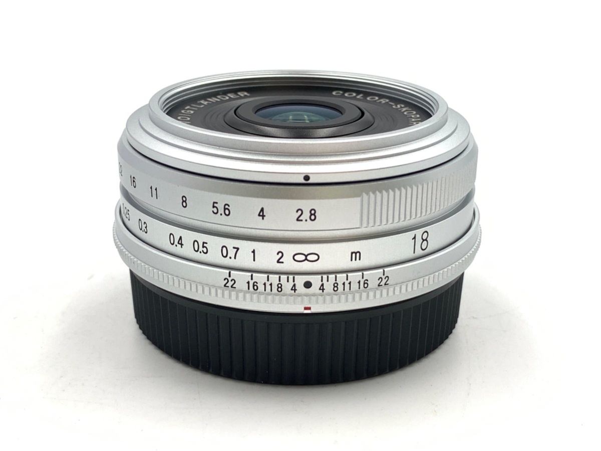 コシナ フォクトレンダー COLOR-SKOPAR 18mm F2.8 Aspherical Xマウント用 シルバー