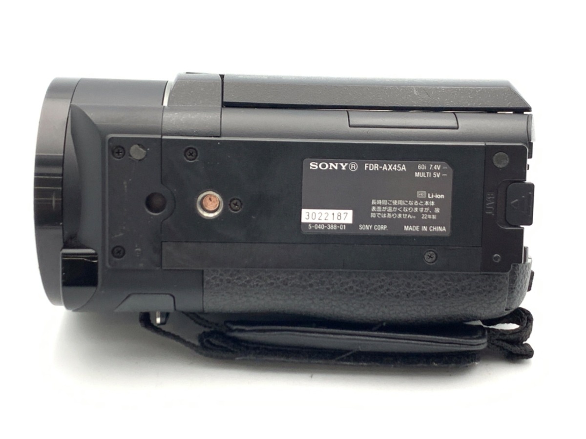 ソニー デジタル4Kビデオカメラレコーダー FDR-AX45A B ブラック