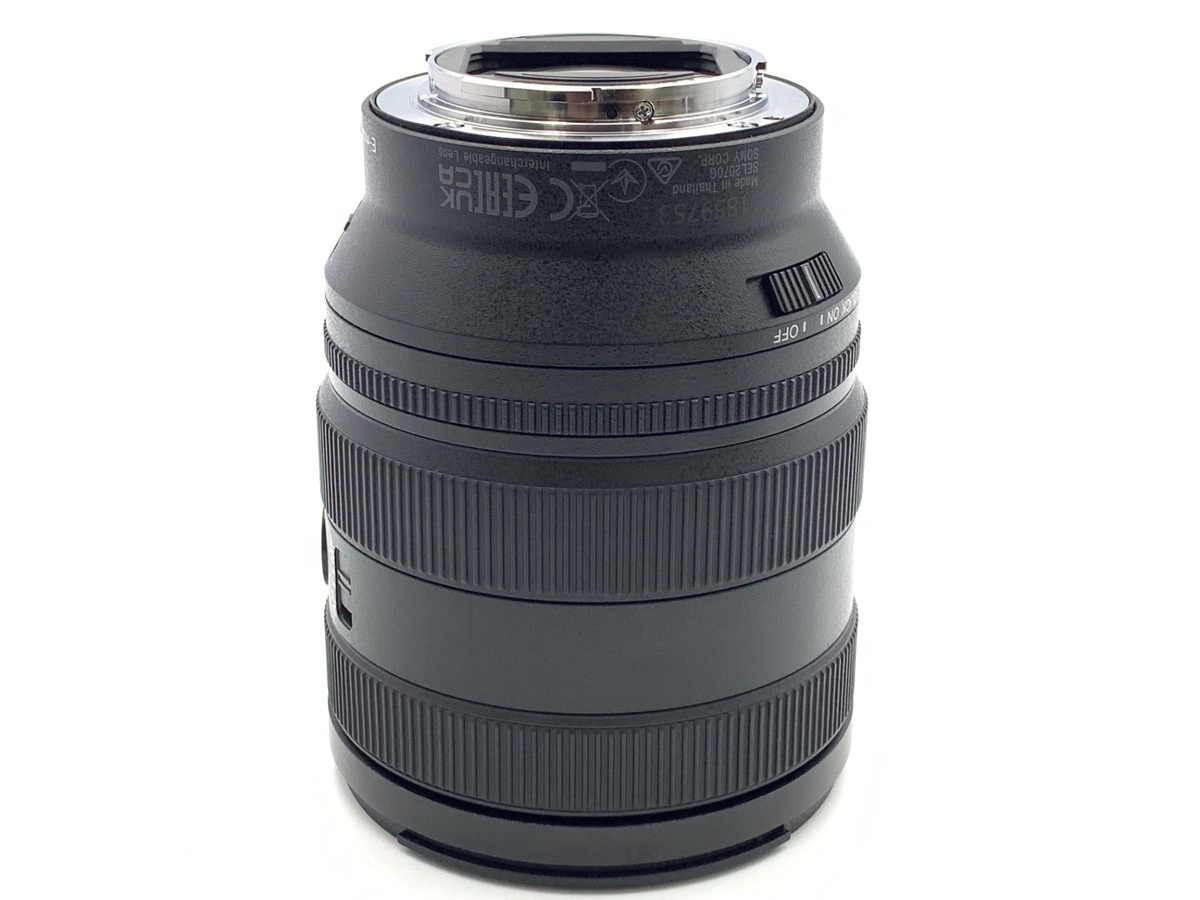 ソニー FE 20-70mm F4 G [SEL2070G]