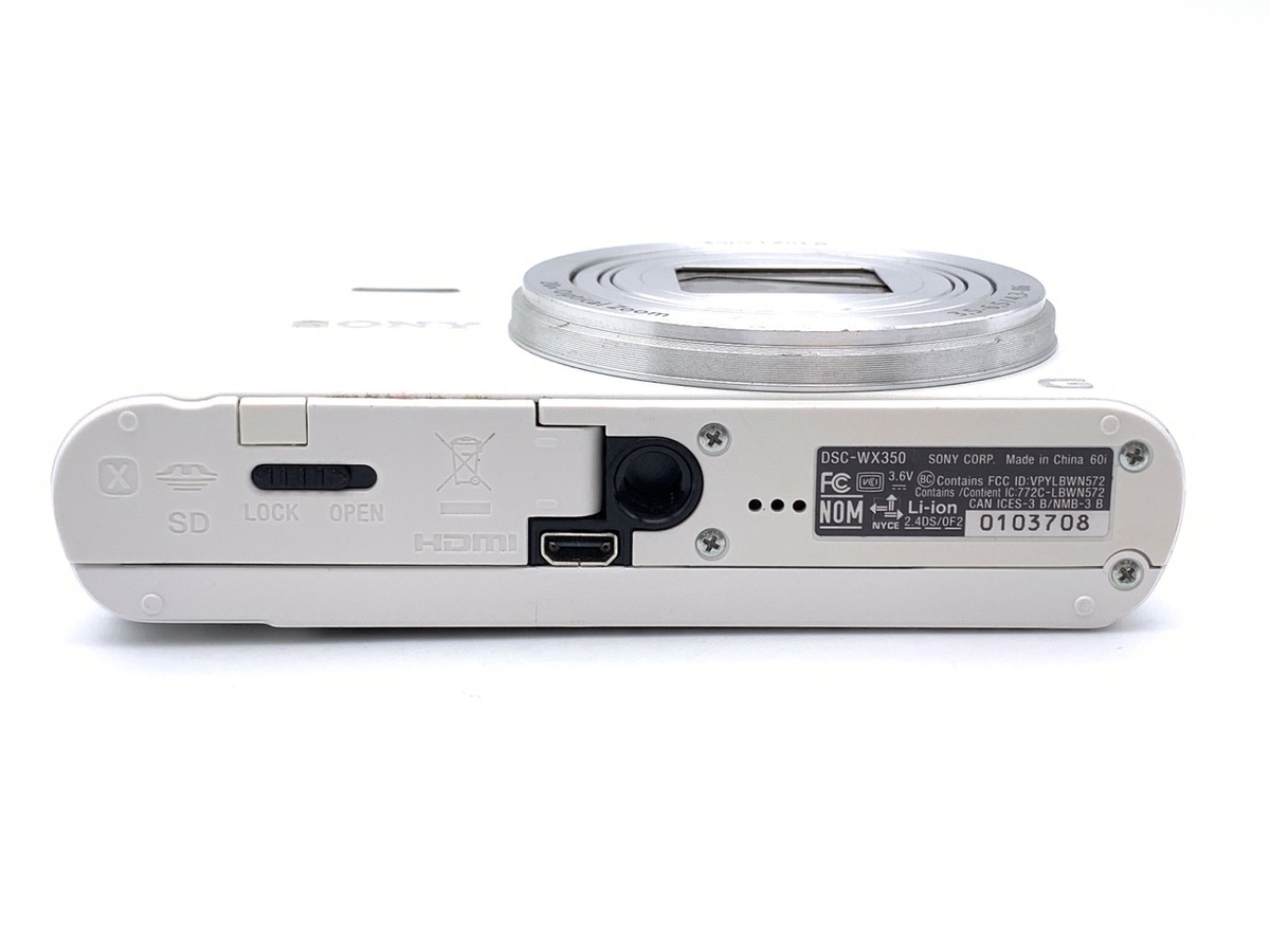 ソニー Cyber-shot DSC-WX350 W ホワイト