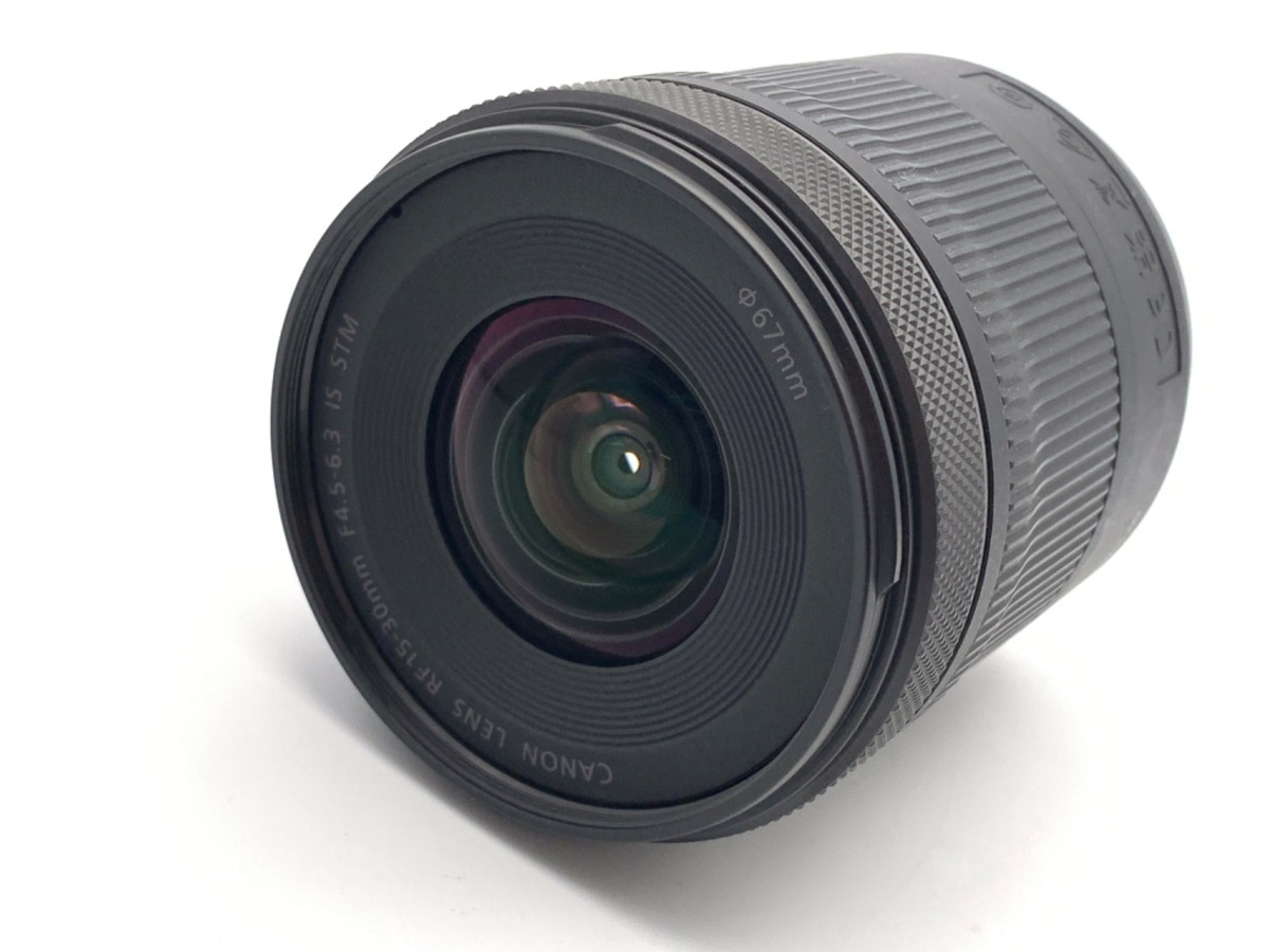 キヤノン RF15-30mm F4.5-6.3 IS STM