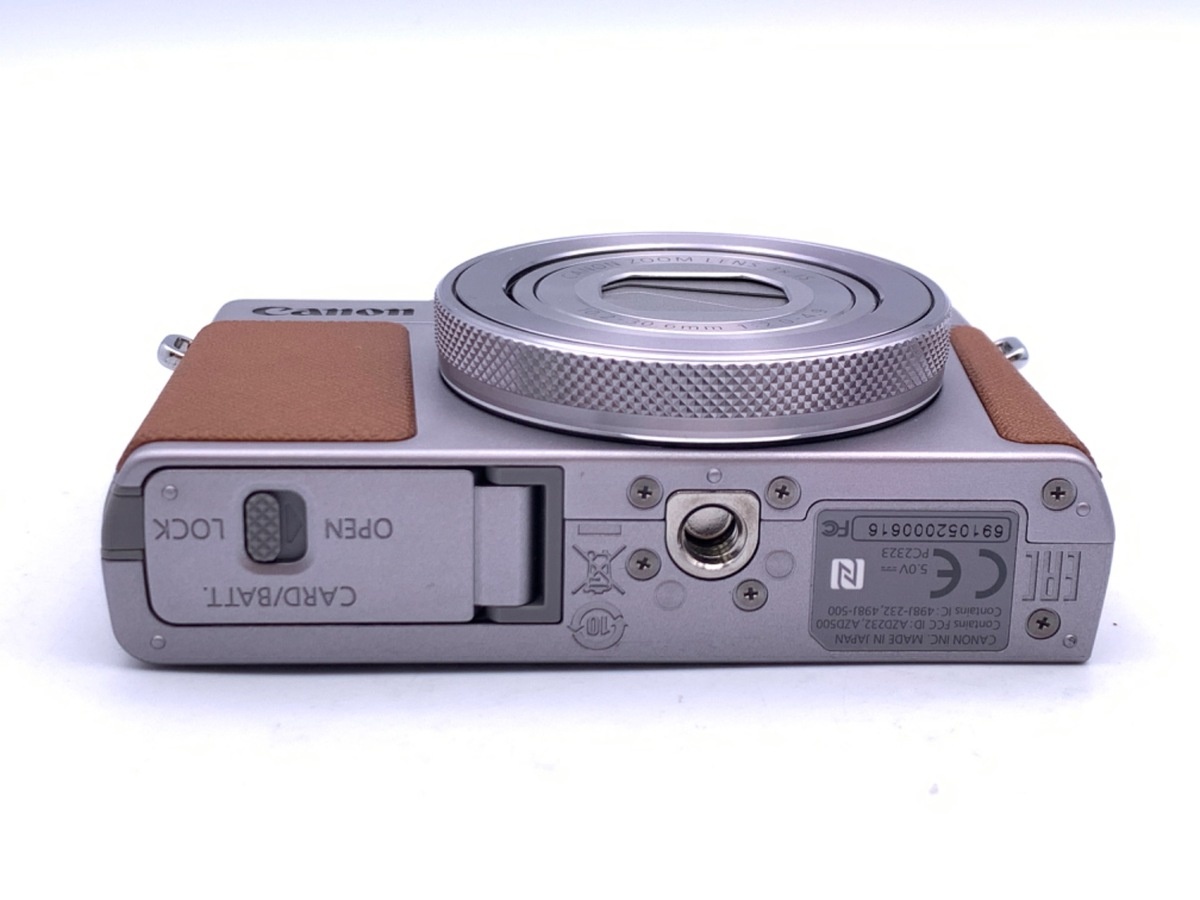 キヤノン PowerShot G9X MarkII シルバー