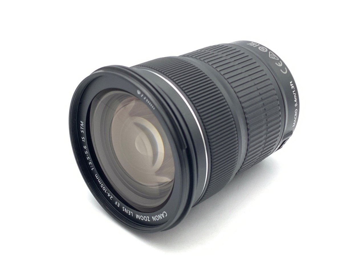 キヤノン EF24-105mm F3.5-5.6 IS STM