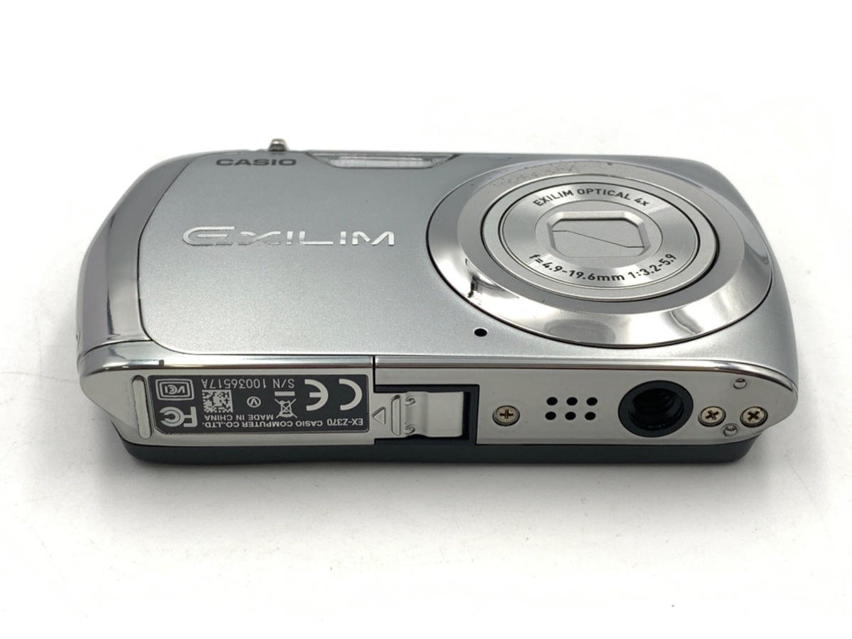 カシオ EXILIM EX-Z370 シルバー