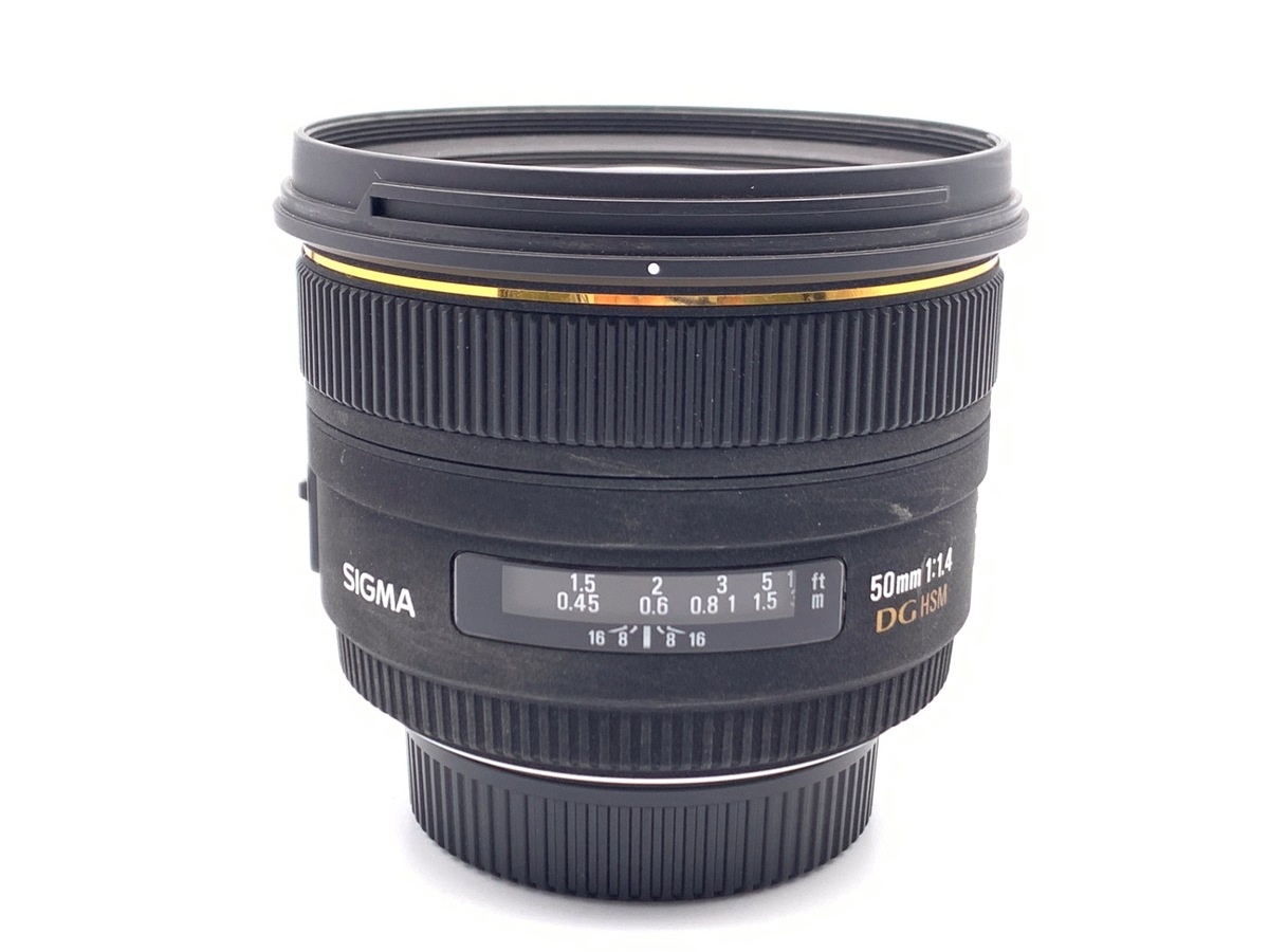 シグマ 50mm F1.4 EX DG HSM ニコン用