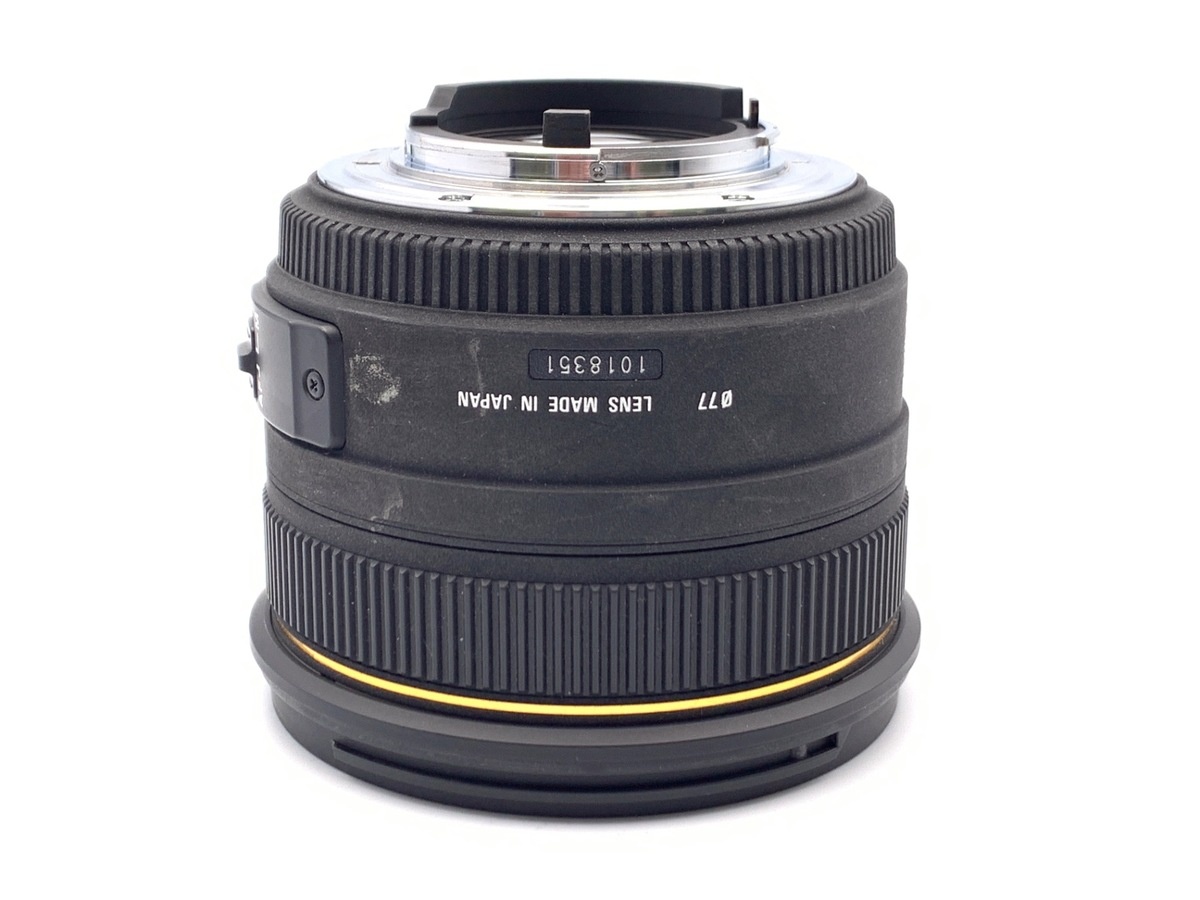 シグマ 50mm F1.4 EX DG HSM ニコン用