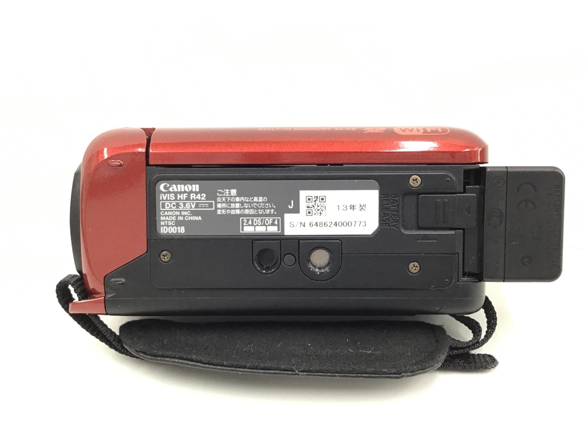 キヤノン iVIS HF R42 レッド