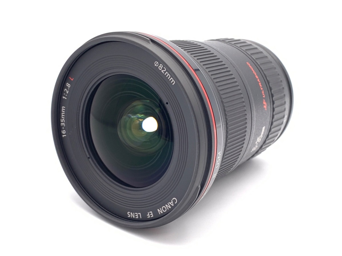 キヤノン EF16-35mm F2.8L II USM