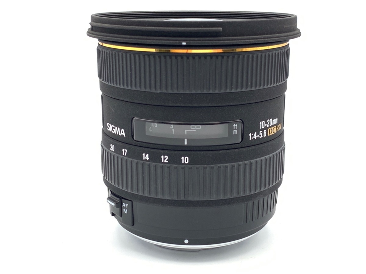 シグマ 10-20mm F4-5.6 EX DC /HSM フォーサーズ用