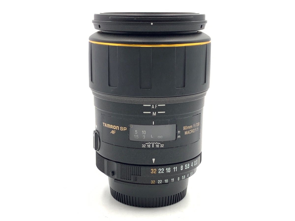 タムロン(Tamron)AF 90/2.8 (172E)ニコン SP マクロ 1:1