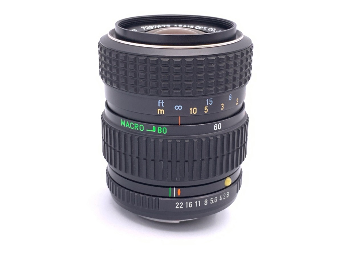 ペンタックス smc PENTAX-M 40-80mm F2.8-4