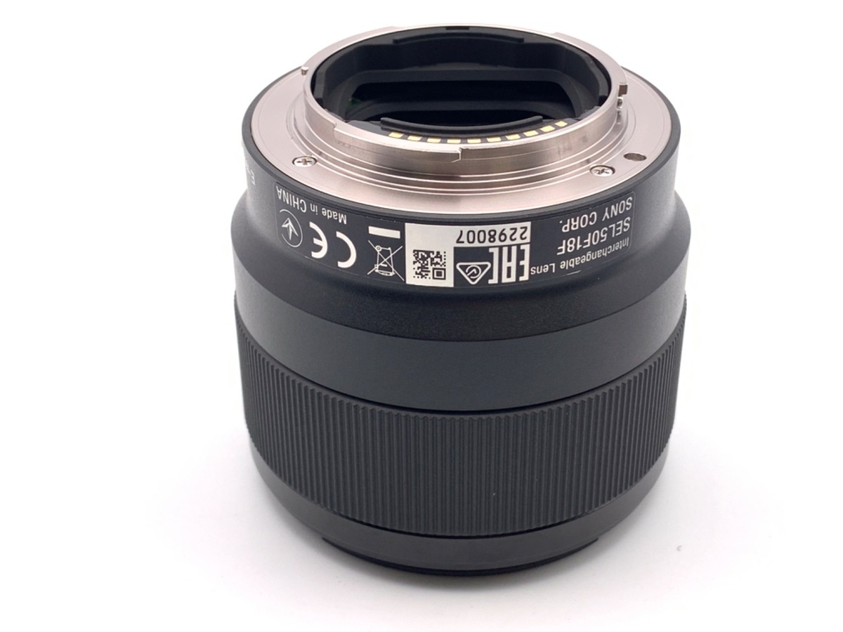 ソニー FE 50mm F1.8 [SEL50F18F]