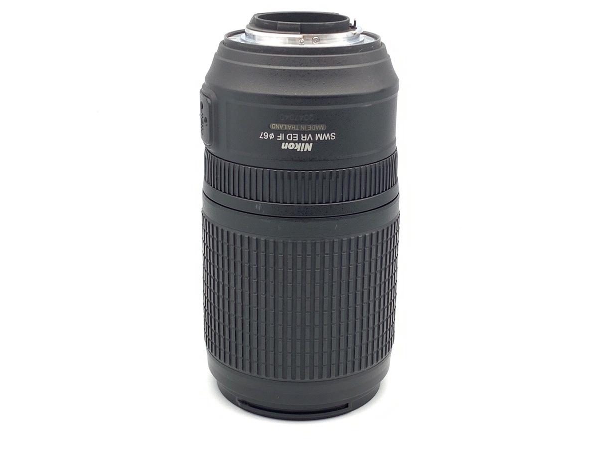 ニコン AF-S VR Zoom Nikkor ED 70-300mm F4.5-5.6G（IF）