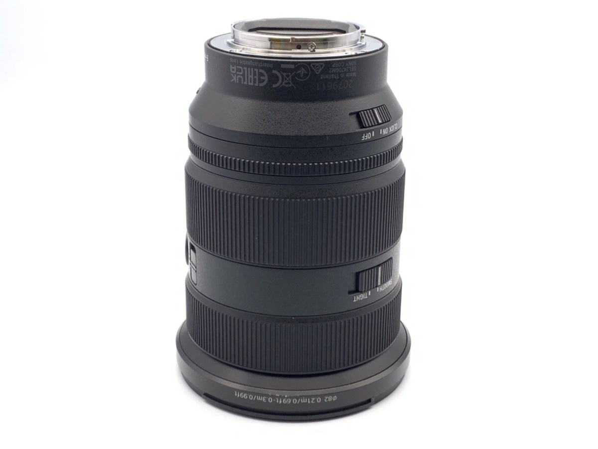 ソニー FE 24-70mm F2.8 GM II [SEL2470GM2]
