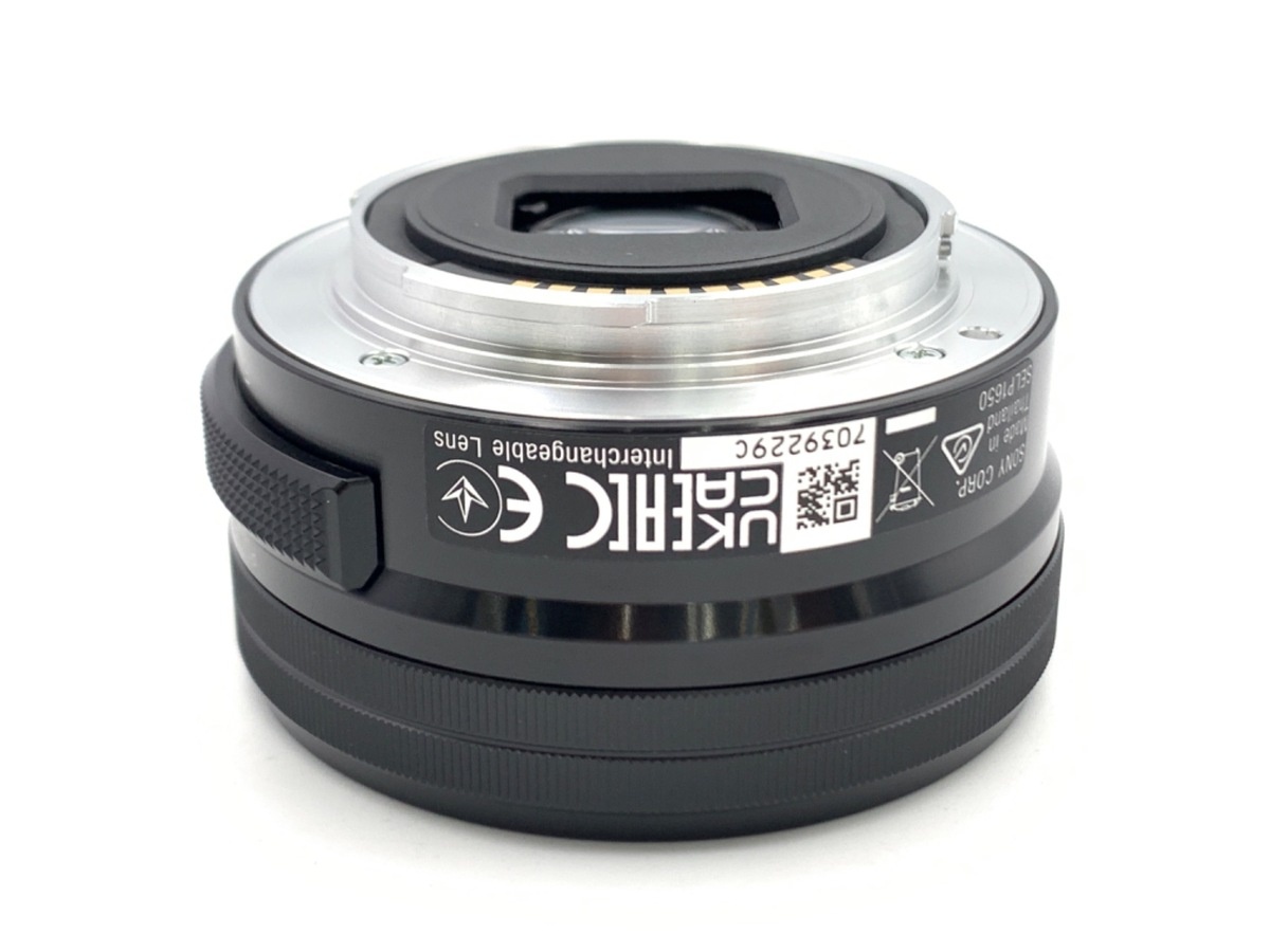 ソニー E PZ 16-50mm F3.5-5.6 OSS [SELP1650]