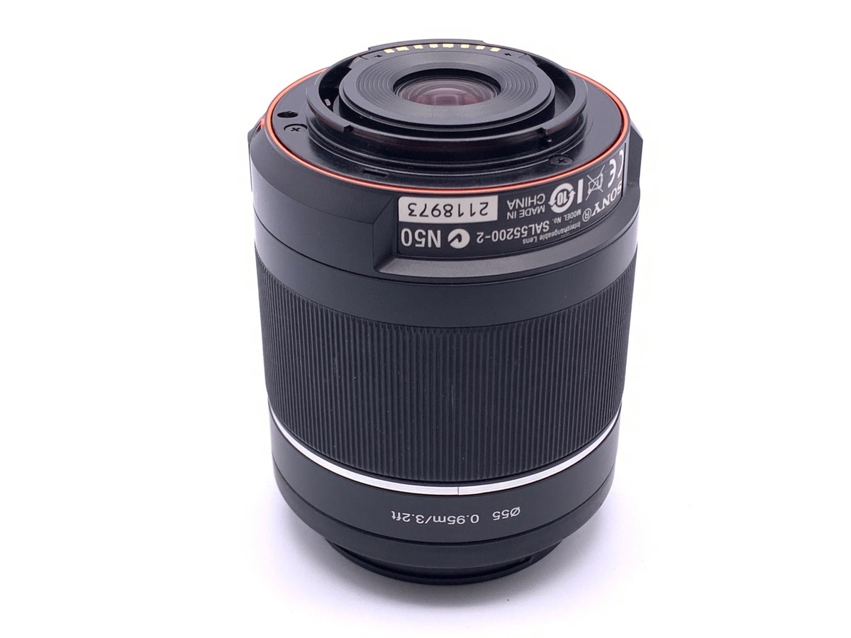 ソニー DT 55-200mm F4-5.6 SAM [SAL55200-2]