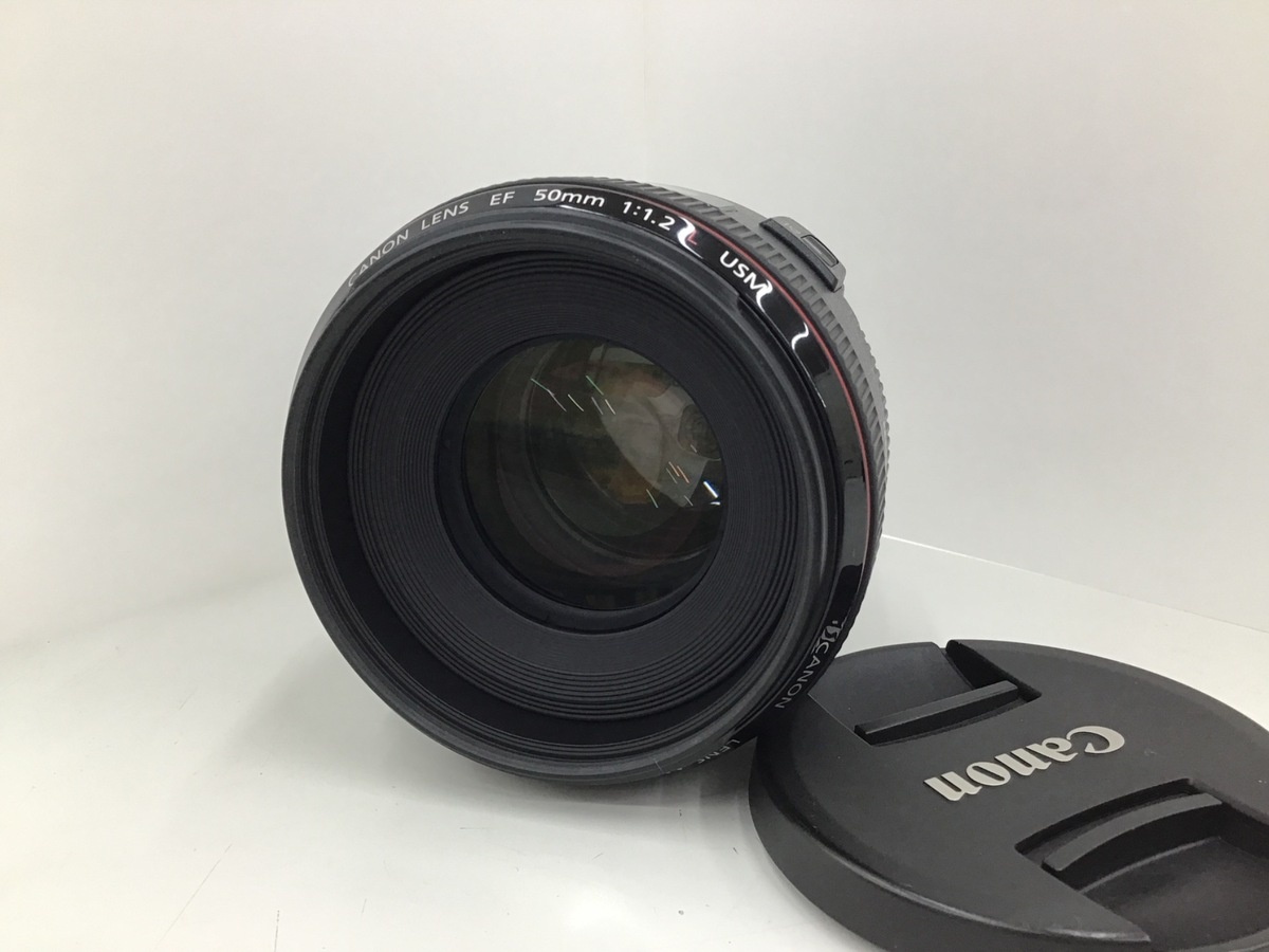 キヤノン EF50mm F1.2L USM