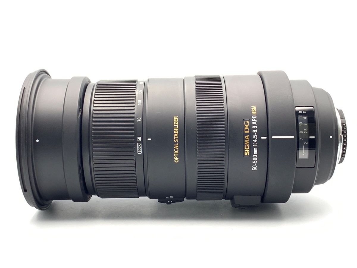 シグマ APO 50-500mm F4.5-6.3 DG OS HSM ニコン用