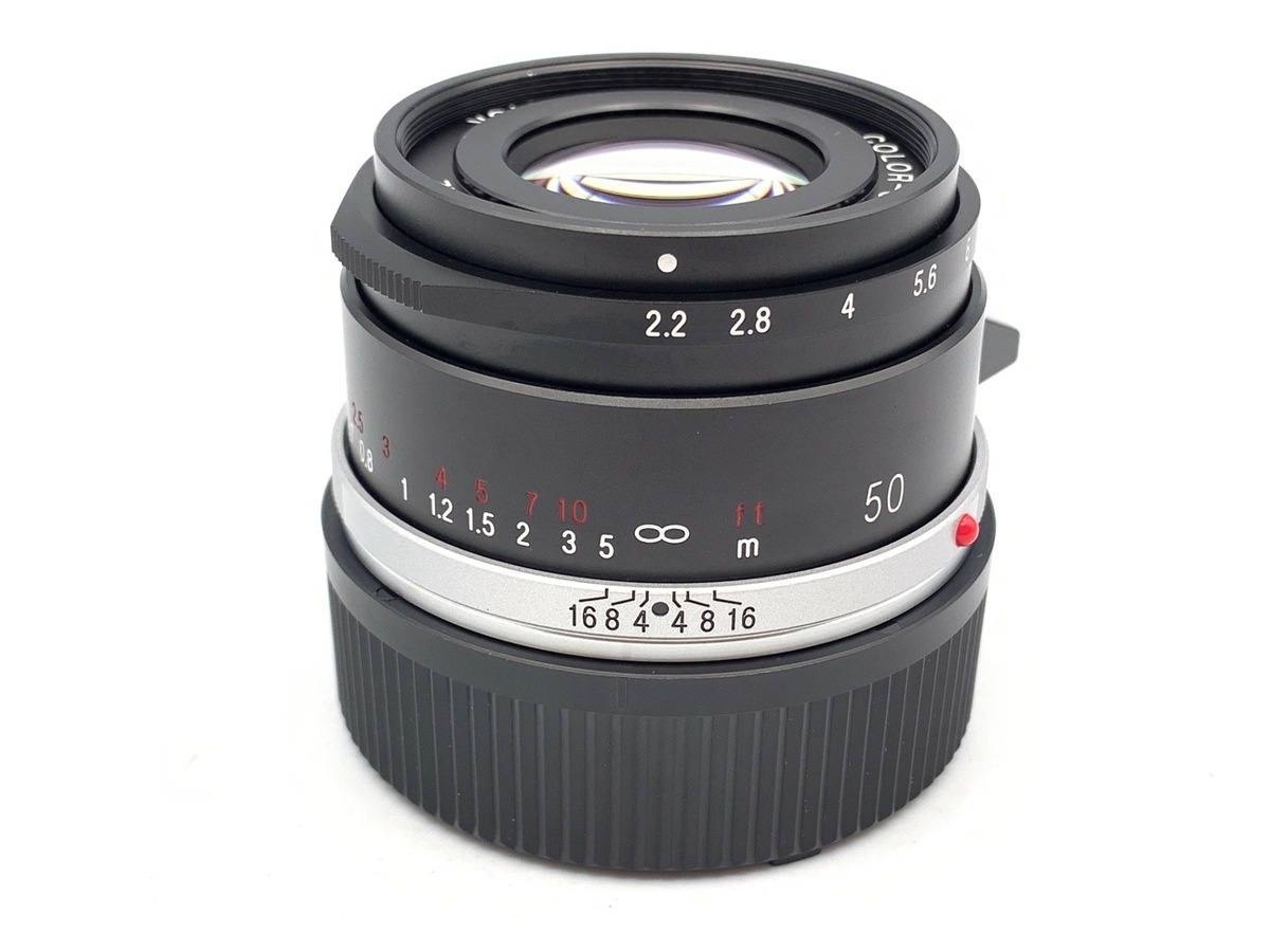 コシナ フォクトレンダー COLOR-SKOPAR 50mm F2.2 VM ブラック