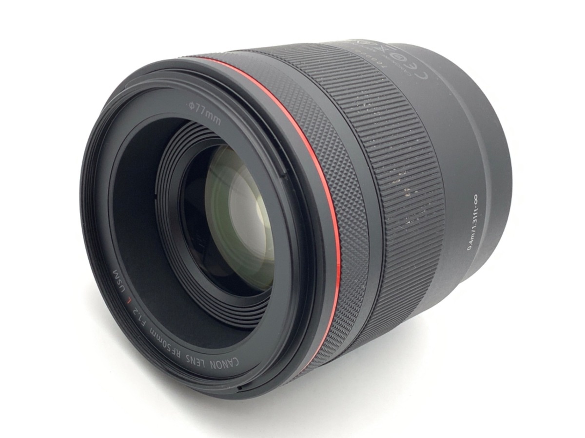 キヤノン RF50mm F1.2L USM
