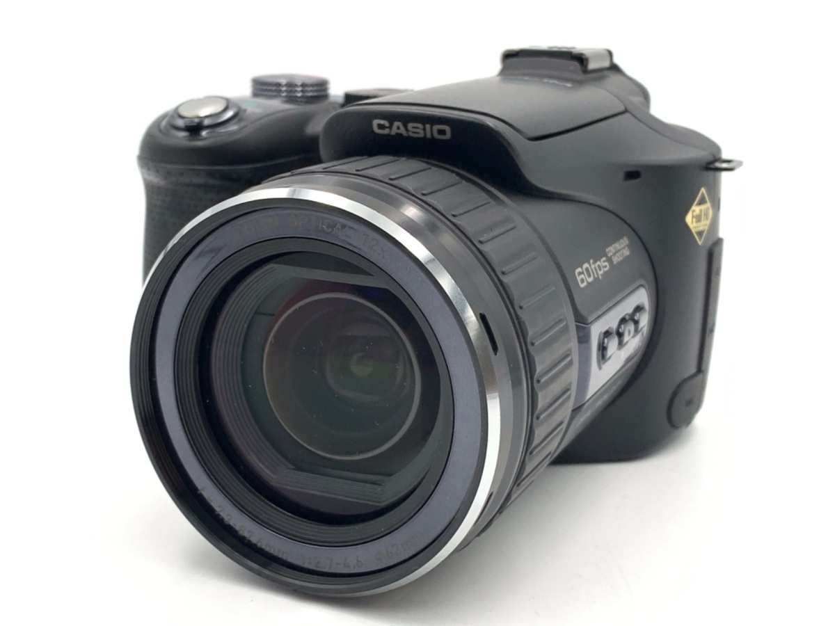 カシオ EXILIM PRO EX-F1