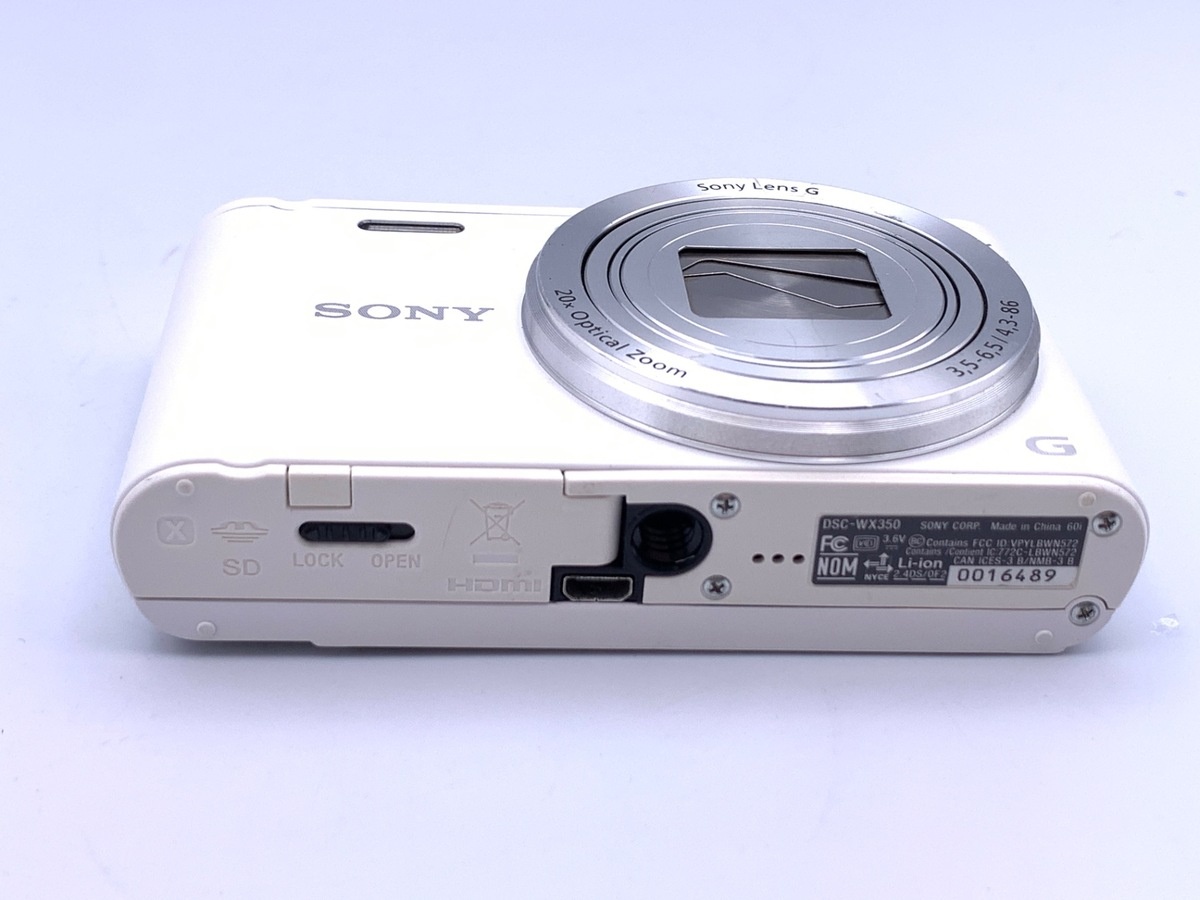ソニー Cyber-shot DSC-WX350 W ホワイト