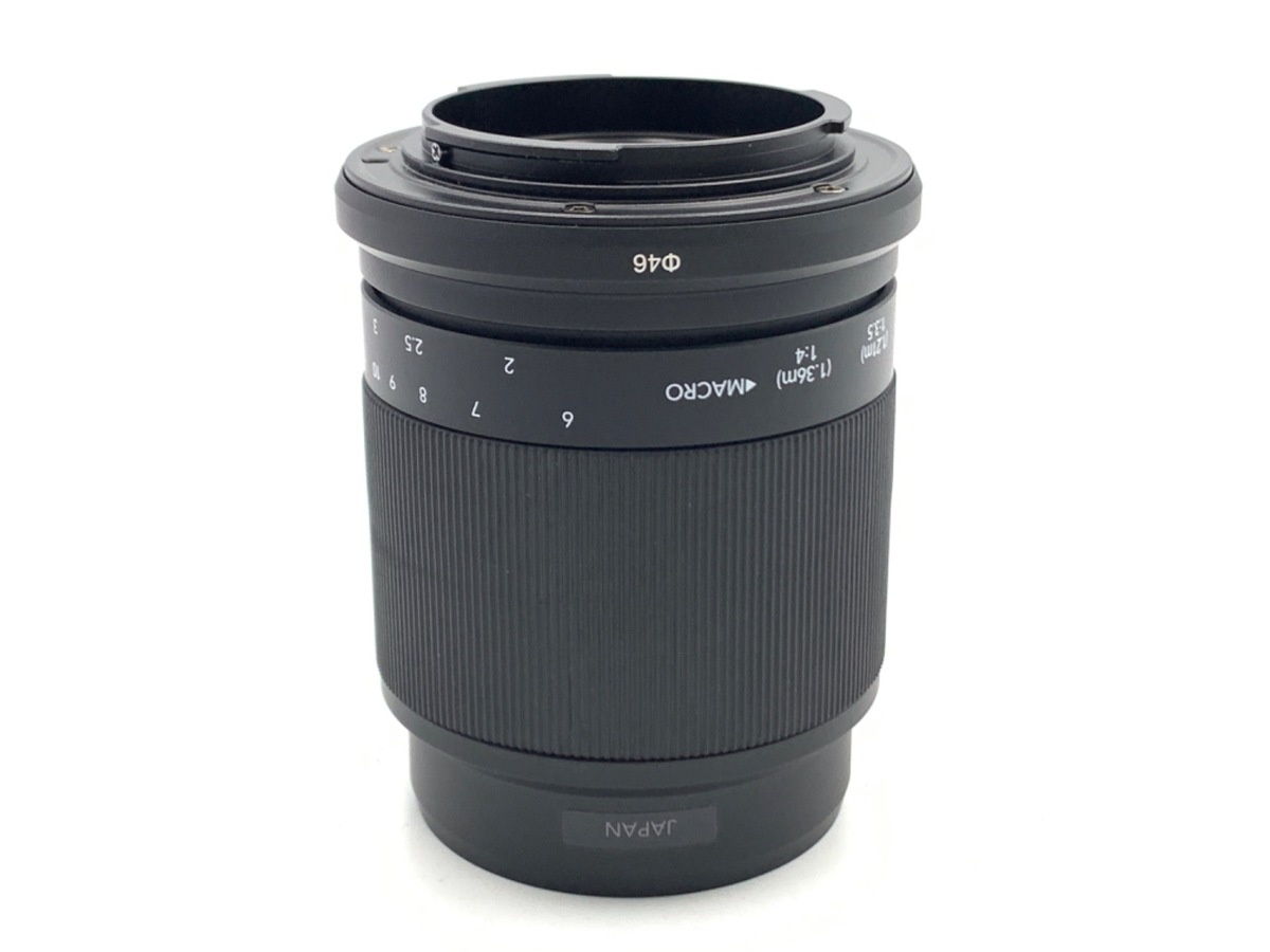 トキナー SZ 300mm F7.1 PRO Reflex MF CF キヤノンEF-M用