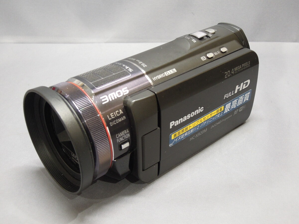 パナソニック HC-X920M-K ブラック