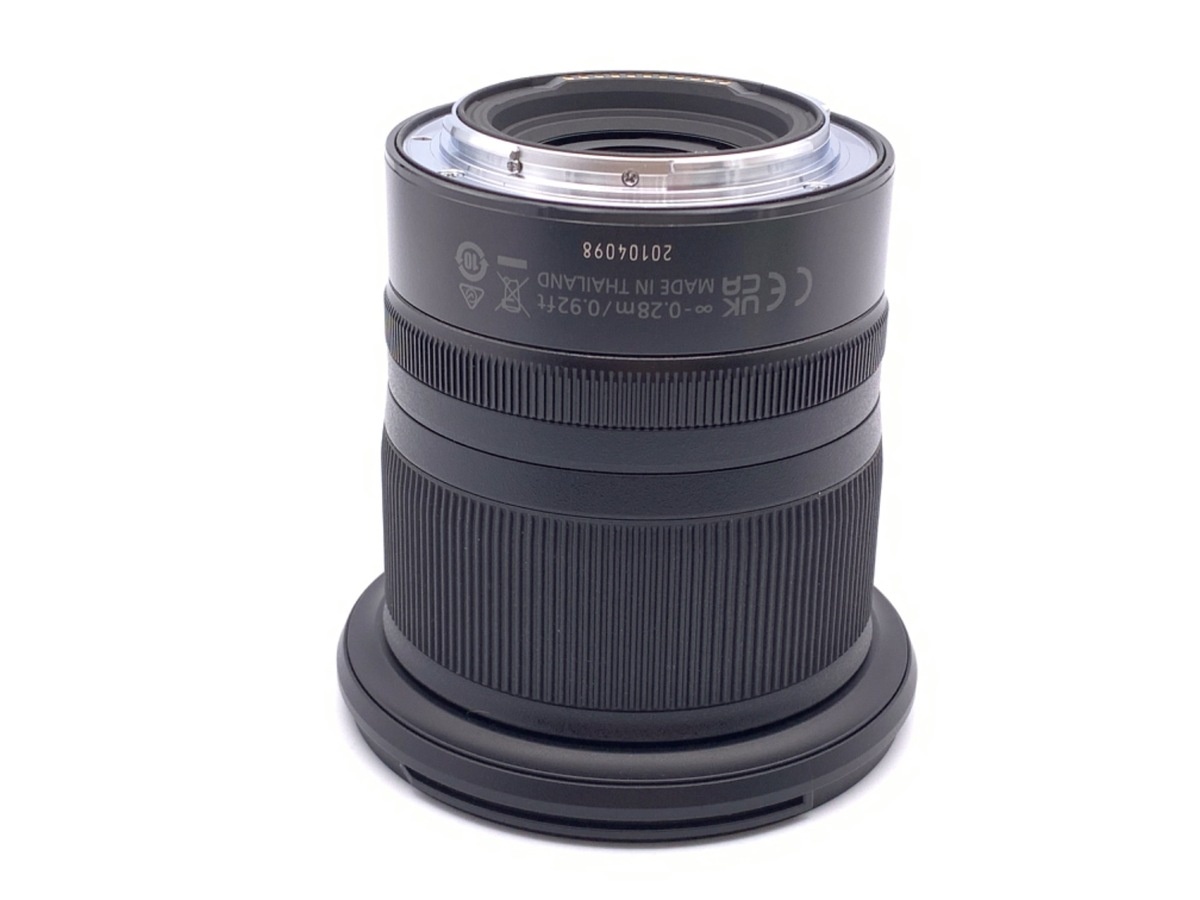 ニコン NIKKOR Z 14-30mm f/4 S