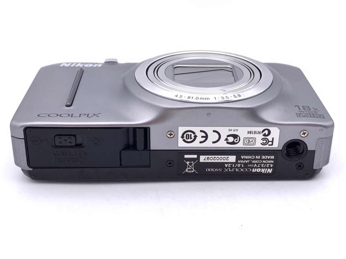 ニコン COOLPIX S9300 クリスタルシルバー
