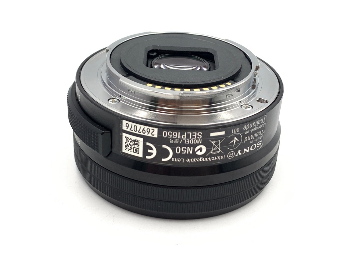 ソニー E PZ 16-50mm F3.5-5.6 OSS [SELP1650]