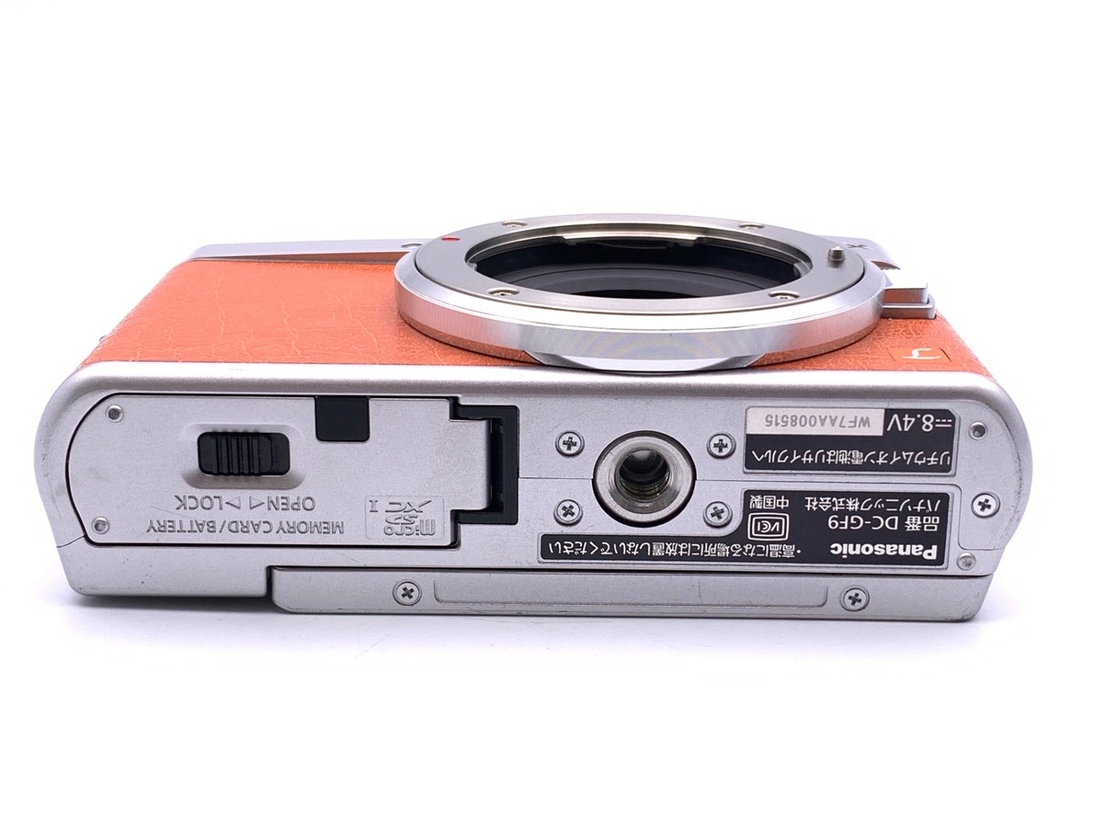 パナソニック DC-GF9-D ボディ オレンジ