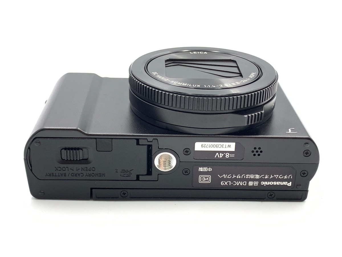 パナソニック LUMIX DMC-LX9-K ブラック