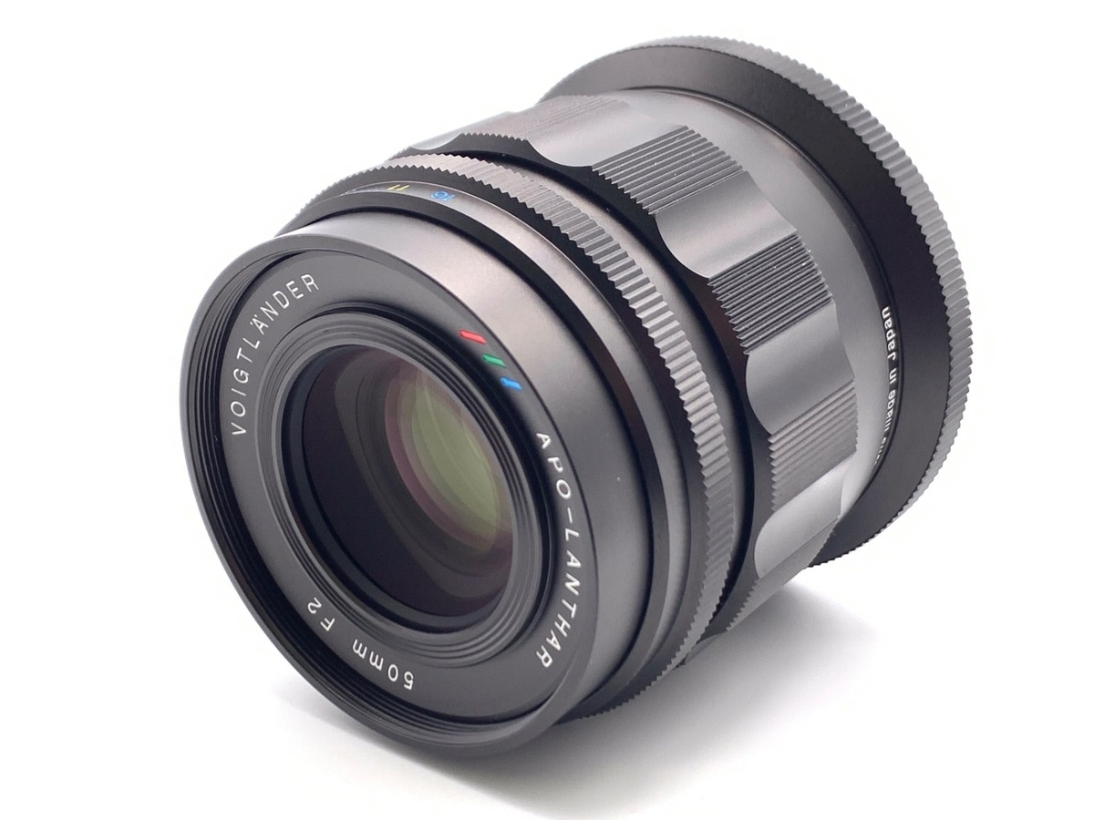 コシナ フォクトレンダー APO-LANTHAR 50mm F2 Aspherical ニコンZ用